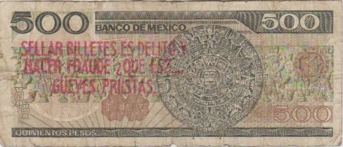 Banco de Mexico 500 E1596676 reverse