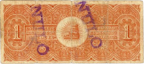 Ejercito 1 A 2371309 reverse