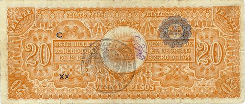 Ejercito 20 D 5046 reverse