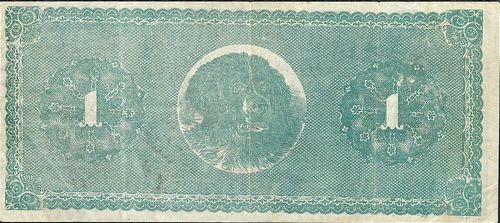 Guadelupe y Calvo 1 reverse
