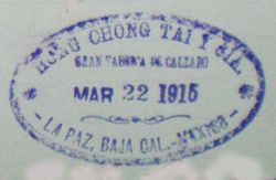 stamp Hung Chong Tai