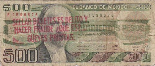 Banco de Mexico 500 E1596676