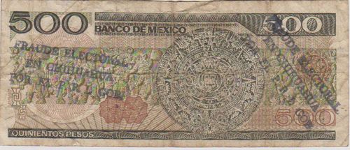 Banco de Mexico 500 G3854464 reverse
