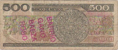 Banco de Mexico 500 R8665318 reverse