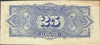 BMC 25c A 2125 reverse