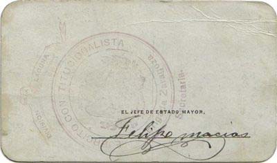 C Juarez 25c reverse