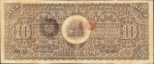 Ejercito 10 C 187370 reverse