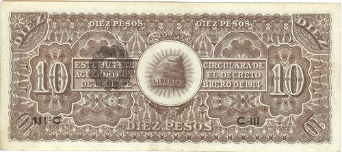 Ejercito 10 C 201273 reverse