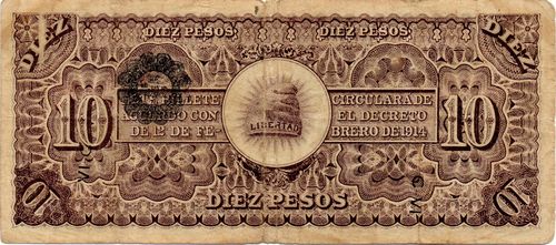 Ejercito 10 C 293751 reverse