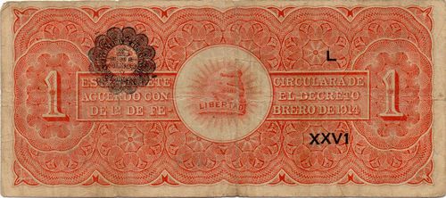 Ejercito 1 A 1261312 reverse