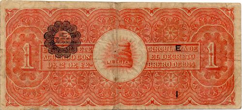 Ejercito 1 A 154544 reverse