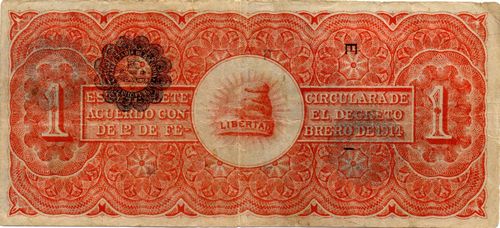Ejercito 1 A 155167 reverse