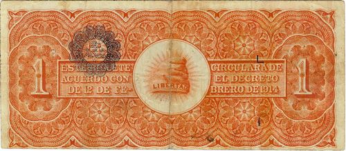 Ejercito 1 A 60668 reverse