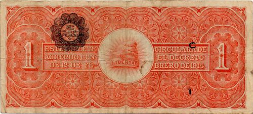 Ejercito 1 A 701243 reverse