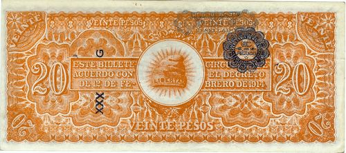 Ejercito 20 D 99749 reverse