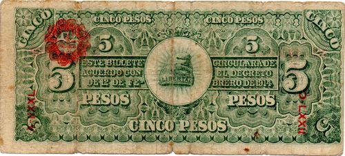 Ejercito 5 B 1430736 reverse