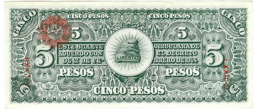 Ejercito 5 B 1440287 reverse