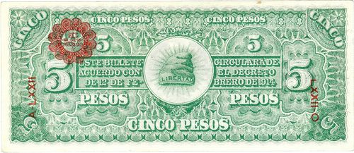 Ejercito 5 B 1448683 reverse