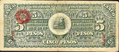 Ejercito 5 B 167325 reverse