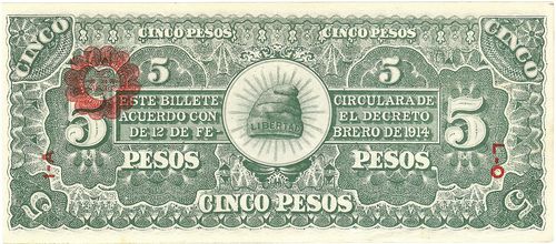 Ejercito 5 B 19399 reverse