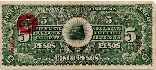 Ejercito 5 B 378502 reverse