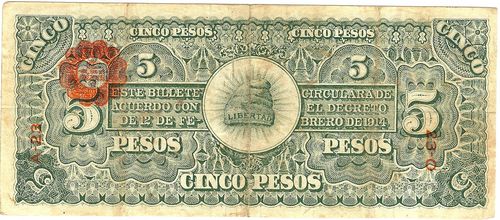 Ejercito 5 B 461432 reverse