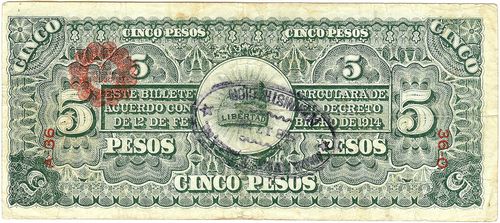 Ejercito 5 B 725128 reverse