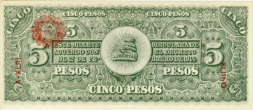 Ejercito 5 B 857589 reverse