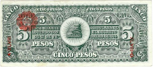 Ejercito 5 B 966700 reverse