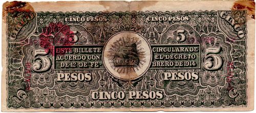 Ejercito 5 B 969693 reverse