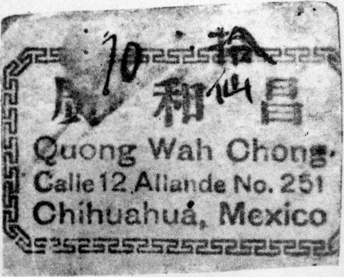 Quong Wah Chong