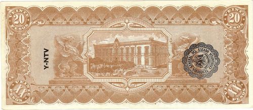 dos 20 K 924554 reverse