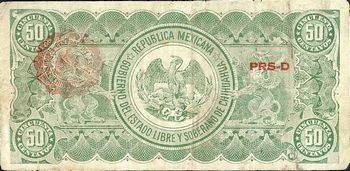 dos 50c U 3056693 reverse