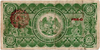 dos 50c U 3056833 reverse