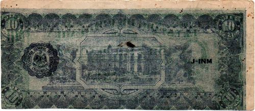 movie dos 10000 J 1712106 reverse