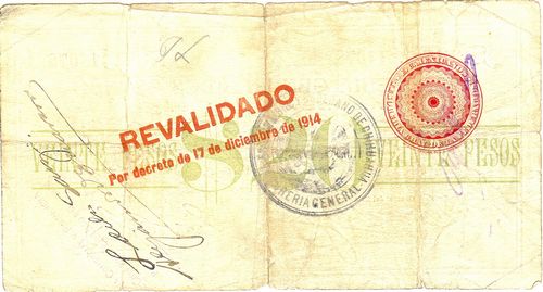 sabanas 20 A 11078 reverse