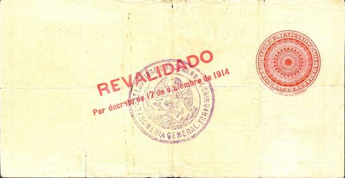 sabanas 5 A 101218 reverse