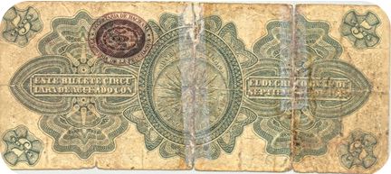 GPM 5 B 864896 reverse