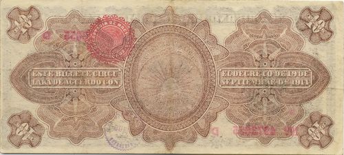 Veracruz 10 C 4973655 reverse