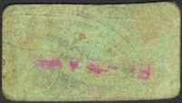 La Virgen 20c 4 reverse