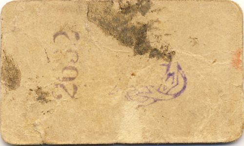 Maravatio 2c 2 reverse