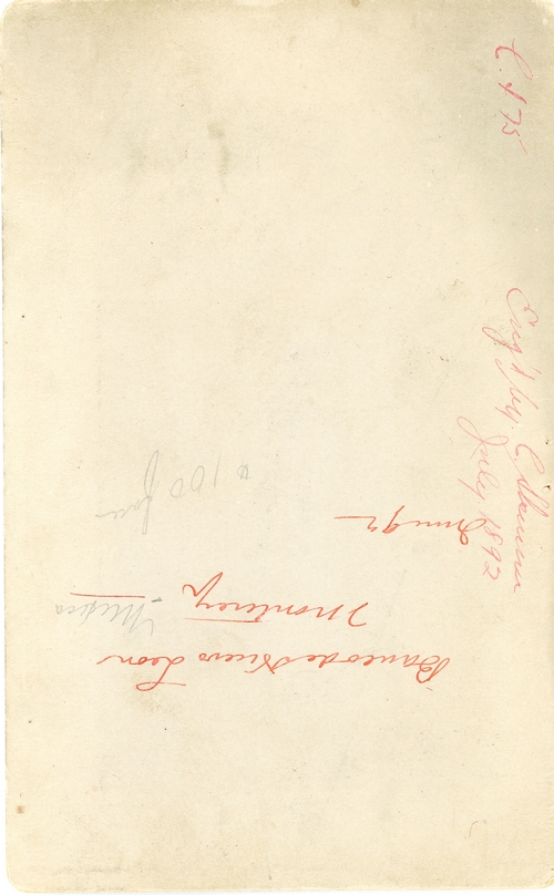 photo for C475 reverse