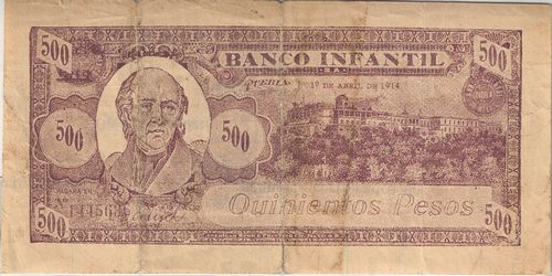 Banco Infantil 500