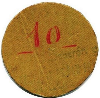 H San Francisco 10c