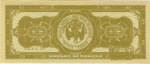 Movie 20 G 79541 Reed B7h reverse