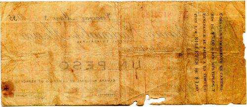 Camara Veracruz 1 9136 reverse