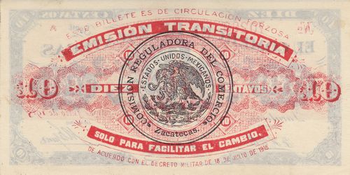 Comercio 10 reverse with seal