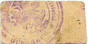 Teloloapan 10c 16760 reverse