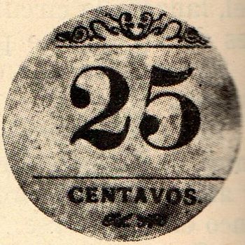 H San Miguel 25c reverse