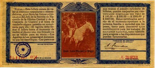 Liga 25c 001140 reverse
